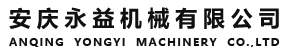 徐州科源液压股份有限公司